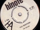 GAYLADS/SKINHEAD REGGAE/HIGH NOTE 45/A B C ROCKSTEADY- SOUL DRUMS..LISTEN RARE