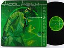 KOOL KEITH Black Elvis/Lost In Space 2xLP VG++/NM