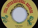 Reggae Dancehall 45 COCO TEA Yun Pang ITAL INTERNATIONAL VG+ HEAR