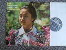 SXL 6721  CHUNG  BACH PARTITA & SONATA...NM