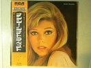 Nancy Sinatra (import-hits compilation Lp)   RCA Japan VG++ w. obi