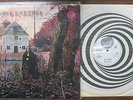 BLACK SABBATH - self-titled debut LP - large Vertigo swirl with inner EX