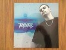 PEGZ AXIS 2X LP VINYL OZ HIP HOP RARE MINT SUFFA HILLTOP HOODS 2005