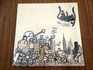 URTHBOY SIGNAL 2X LP VINYL OZ HIP HOP RARE MINT SEALED