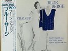 Serge Chaloff-Blue Serge-Capitol 50051-JAPAN