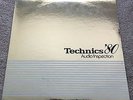 Technics 80 Audio Inspection LP JAPAN Jazz Funk Disco Library Drum Break Hear?
