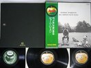 GEORGE HARRISON ALL THINGS MUST PASS APPLE AP-9016C JAPAN OBI Vinyl 3LP
