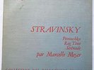 MARCELLE MEYER - LP 10