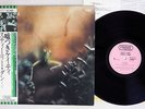 STEELY DAN KATY LIED PROBE IPS-80181 Japanese Pressing OBI Vinyl LP