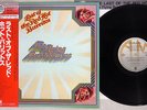 FLYING BURRITO BROS LAST OF THE RED HOT BURRITOS A&M AMP-2004 JAPAN OBI Vinyl LP