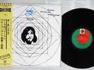 KINKS PART 1 LOLA VERSUS POWERMAN AND THE MONEYGOROUND PRT JPN OBI LP