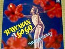 MARTIN DENNY - HAWAIIAN A GO GO / JAPAN TEST PRESS RED WAX Promo LP LP-8113