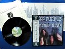 DEEP PURPLE 