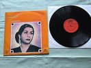 Sono Cairo Om Kalsoum Fakkarouni Arabic Record 12'' RARE RECORD