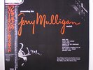 GERRY MULLIGAN: Presenting The Gerry Mulligan Sextet LP (Mono, Japan, 1984 re,