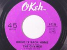 CHYMES: Bring It Back Home / Let's Try It Again 45 Hear  (dj) rare Soul