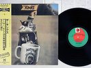 KINKS ARTHUR OR THE DECLINE AND FALL OF THE BRITISH EMPIRE PRT JAPAN OBI LP