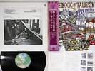 DEEP PURPLE BOOK OF TALIESYN WARNER P-10333W Japanese Pressing OBI Vinyl LP