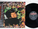 VAN MORRISON SENSE OF WONDER MERCURY 25PP-152 Japanese Pressing OBI Vinyl LP