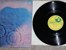 PINK FLOYD - MEDDLE - VG+/VG+