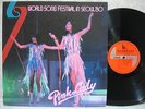 PINK LADY WORLD SONG FESTIVAL IN SEOUL'80 1980 LP EX+   NM (JAPAN)