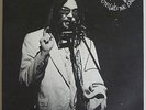 NEIL YOUNG - TONIGHT'S THE NIGHT LP 1975 1ST UK REPRISE + INNER & BOOKLET K54040