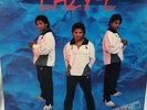 EAZY E LP EAZY-E VINYL EAZY E RADIO EAZY E EAZY-DUZ-IT STRAIGHT OUTTA COMPTON
