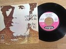 French SP Lucio Battisti La canzone del sol Anche per te 1972