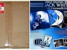 Third Man Records VAULT 22 SEALED IN ORIGINAL MAILER Bonnaroo 2014 Jack White