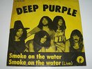 DEEP PURPLE - SMOKE ON THE WATER - 45 RARE DANSIH 1972 PS HEAVY PSYCH - LISTEN