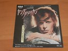 7 INCH SINGLE DAVID BOWIE YOUNG AMERICANS JAPAN