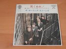 7 INCH SINGLE EP THE ROLLING STONES PAINT IT BLACK JAPAN