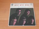 7 INCH SINGLE EP THE ZOMBIES I LOVE YOU JAPAN