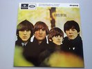 The Beatles - For Sale EP 7