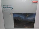 ABRD 1111 Tchaikovsky Symphony No.5 Oslo Philharmonic Mariss Jansons New Sealed