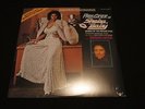 SHEBA BABY  Monk Higgins  Barbara Mason  SEALED  Original 1975 Pressing