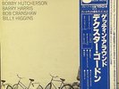 Dexter Gordon-Gettin' Around-Blue Note 8090-JAPAN KING RARE