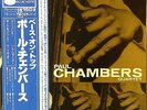 Paul Chambers Quartet-Bass On Top-Blue Note 8053-JAPAN KING RARE