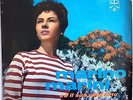 MARINO MARINI jacqueline / vacilon / peppenella / stornelli 7