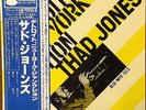 Thad Jones-Detroit-New York Junction-Blue Note 8031-JAPAN KING RARE