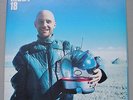 MOBY ?– 18 Vinyl-LP 2LP's (Mute STUMM 202) VG+/VG+