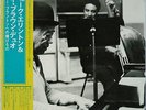 Duke Ellington & Ray Brown This One's For Blanton on Pablo - Japan AUDIOPHILE LP
