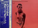 BOBBY HUTCHERSON / HAPPENINGS / BLUE NOTE / SPIRITUAL JAZZ / KING JAPAN OBI