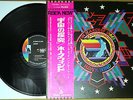 HAWKWIND IN SEARCH OF SPACE '71 JAPAN ORIGINAL 1ST PRESS w/ OBI Psych Near MINT