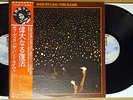 BOB DYLAN – THE BAND Before The Flood 1974 Japan 1st ORIG Press w/ OBI MINT TOP