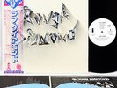 ROUGH DIAMOND s/t JAPAN orig LP w/OBI +Press PROMO (Uriah + Humble) RARE