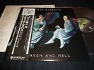 BLACK SABBATH-HEAVEN AND HELL,JAPAN OBI,ACCEPT,Y&T,WHITESNAKE,HELLOWEEN,WARLORD