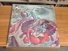 Jade Warrior - Last Autumn's Dream, Psych, Prog LP, Orig. Vertigo Swirl label