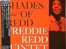 Freddie Redd Quintet-Shades Of Redd-Blue Note 9207-JAPAN KING RARE