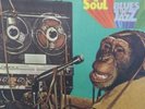 Genclik Ile Elele [LP] by Mustafa Ozkent (Vinyl, May-2007, Finders Keepers)